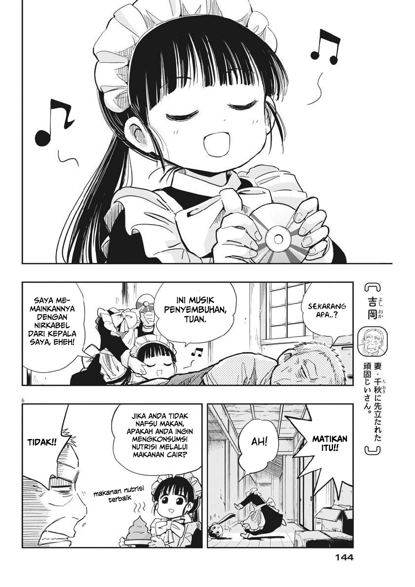 Useless Ponko (Ponkotsu Ponko)